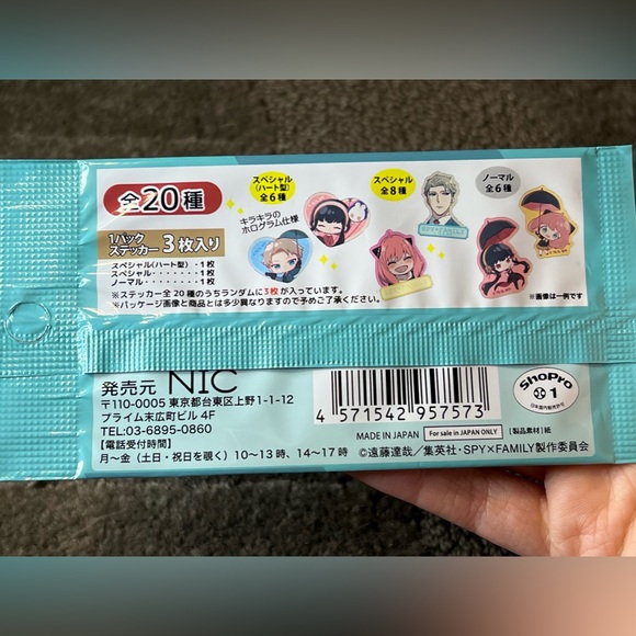 Spy x Family - Die-Cut Trading Sticker Collection - Blind Box / Bag - NIC - Picture 6 of 8